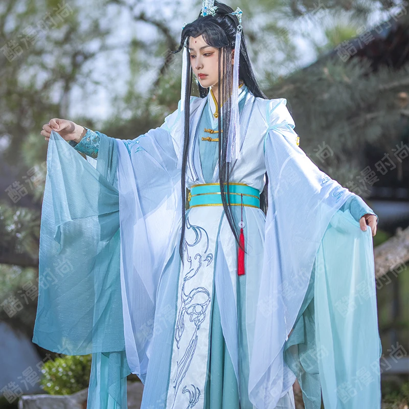 Women'S Accessories For Suit - shi Qingxuan Cosplay Kostüm FHi Niang