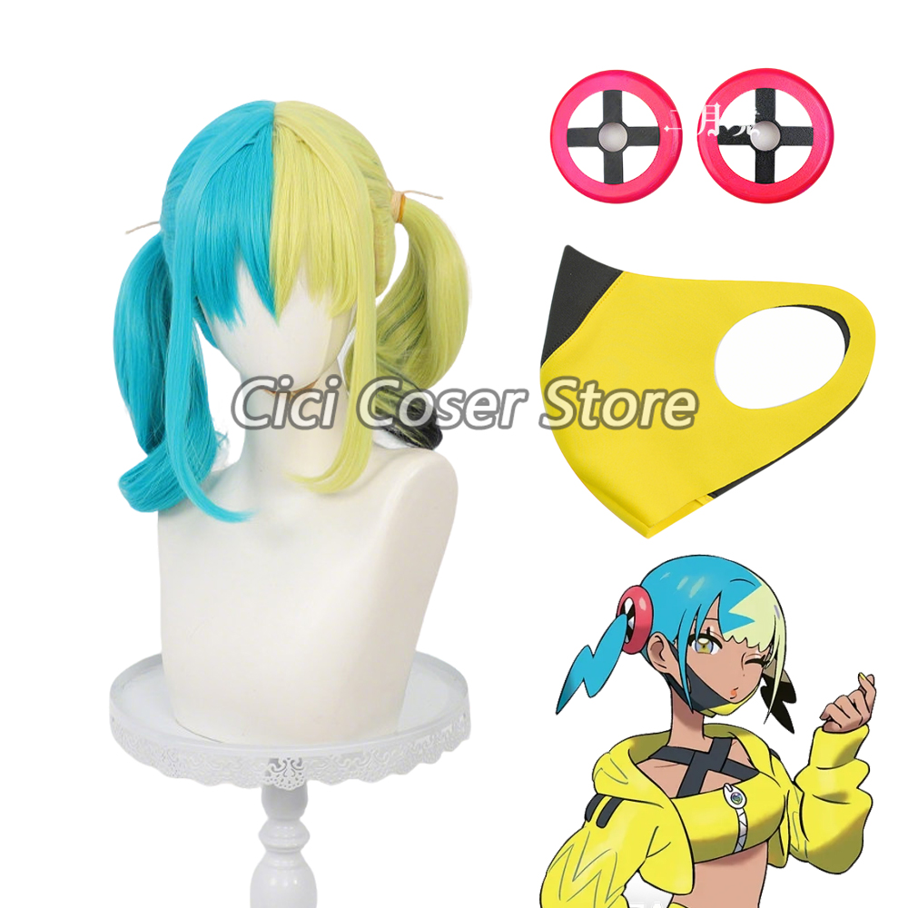 Young Women'S Accessories - Anime Canari Cosplay Perücke Hitzebeständige gelbgrüne