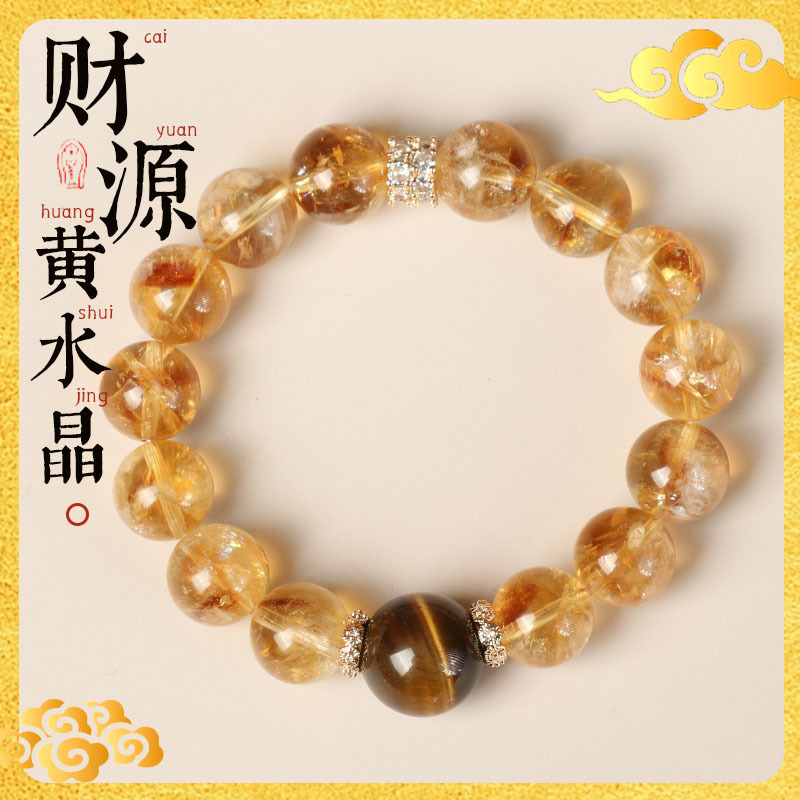 Women'S Yellowstone Accessories - Sheng Ji Glück Schmuck Frauen Wohlhabenden