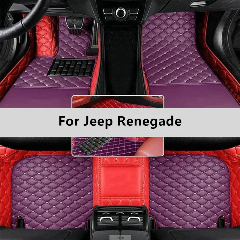Women'S Jeep Accessories - Maßgeschneiderte Auto-Fußmatten für Jeep Renegade 2016