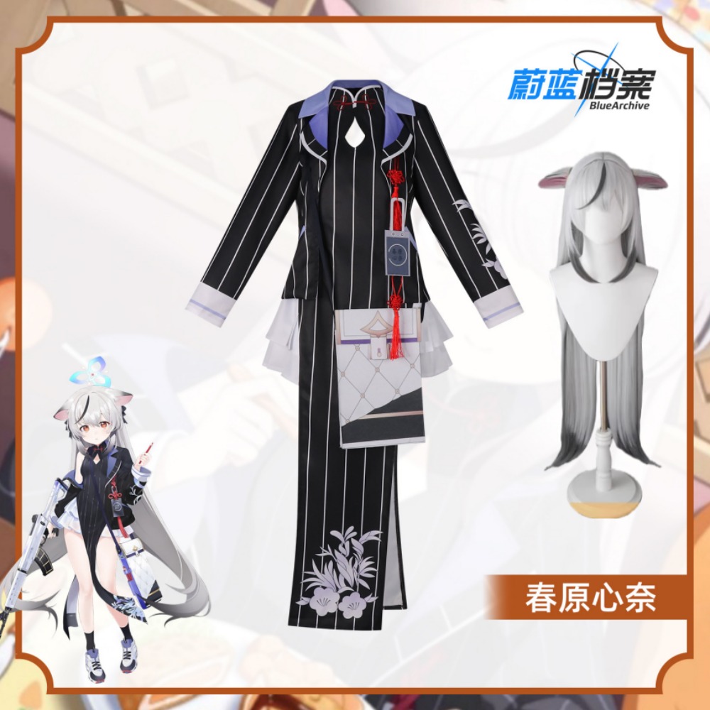 Women'S Accessories For Suit - Blue Archive Sunohara Kokona Cosplay-Kostüm, Cheongsam-Mantel,