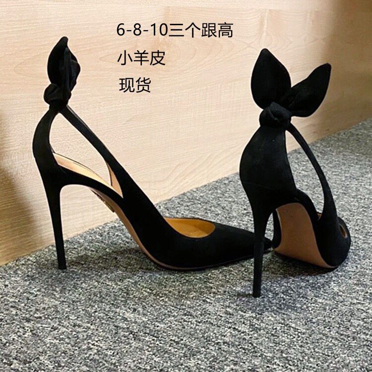 Neue Sommer Sexy Hasenohren Sp – Women'S Shoes And Accessories Bewertung und Preis