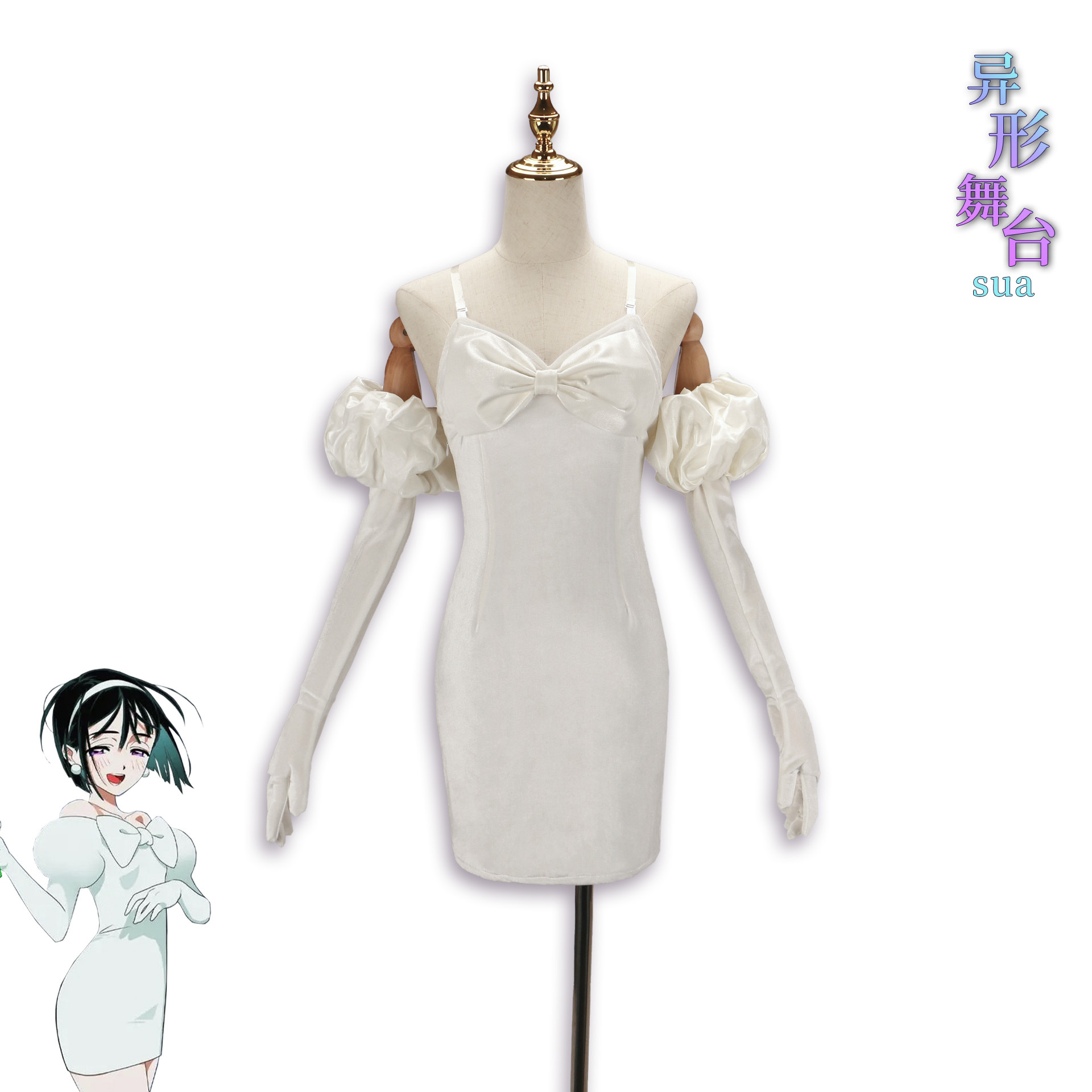 Anime Alien Stage Sua Cosplay  – Women Accessories Earrings Bewertung und Preis
