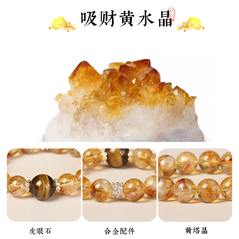 Sheng Ji Glück Schmuck Frauen  – Women'S Yellowstone Accessories Bewertung und Preis
