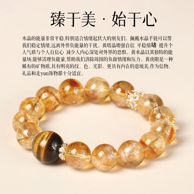 Sheng Ji Glück Schmuck Frauen  – Women'S Yellowstone Accessories Bewertung und Preis