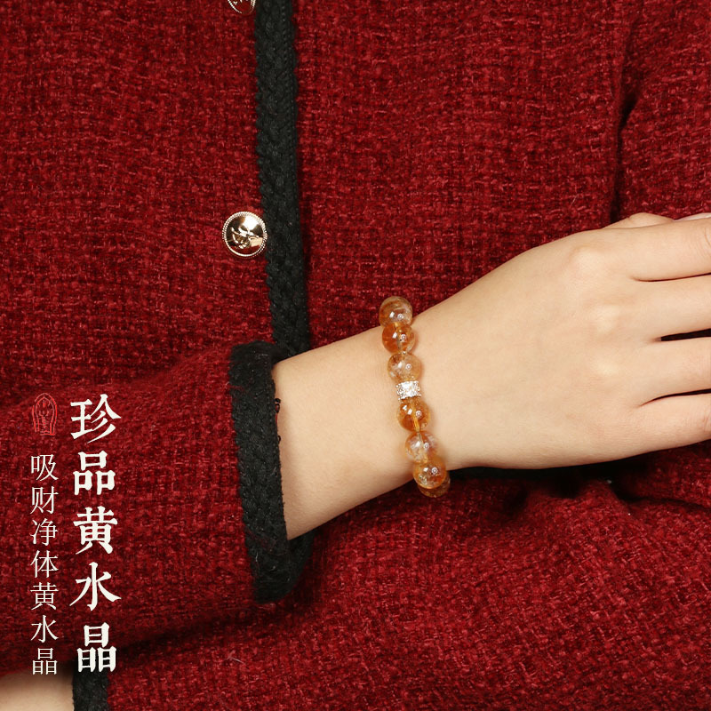 Sheng Ji Glück Schmuck Frauen  – Women'S Yellowstone Accessories Bewertung und Preis