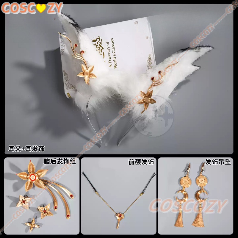 Wuthering Waves Heart Moon Fox – Women'S Accessories For Suit Bewertung und Preis